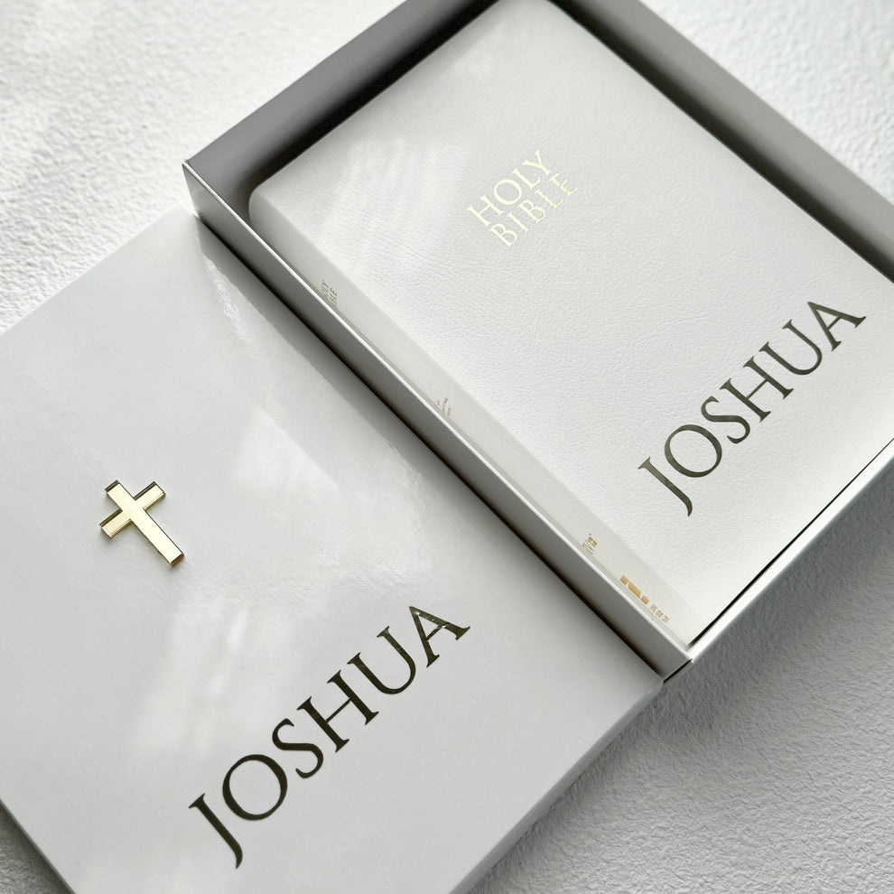 Personalised Holy Bible - Gift Boxed – All Things Christenings