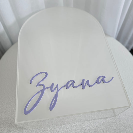 Clear Arch Acrylic Christening Box - Clear or Frosted Lid