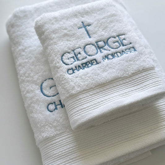 Embroidered Christening Towels - Sheridan Bath & Hand Towel Set